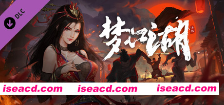 梦江湖豪华版(Build.10338398-01.19.23-新增门派-少林寺+全DLC-原声音乐-中文语音)