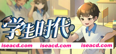 【养成SLG/中文/2D】《学生时代 School Days》v1.0.2- 官方中文版【3.3G/新作】