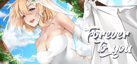 【日式卡牌SLG/中文/步兵全动态】永远属于你 Forever To You! v5.7.1 +全DLC 官中步兵版【1.4G/更新】