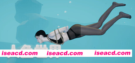 人鱼世界（Build.9687275）