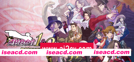 逆转检察官1&2 御剑精选集/Ace Attorney Investigations Collection