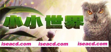 小小世界 Smalland.Survive.the.Wilds v0.2.6.1.7z 官方中文