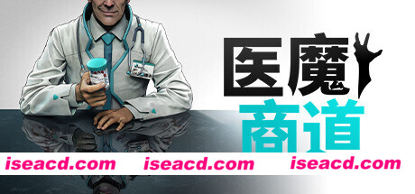 【模拟经营SLG/中文/3D】医魔商道 Undead Inc flt官方中文硬盘版【5.3G】