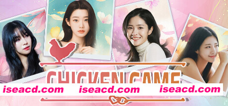 【互动SLG/中文/真人全动态】《小鸡游戏/Chicken Game》v1.0 官方中文硬盘版【12G/全CV/新作】