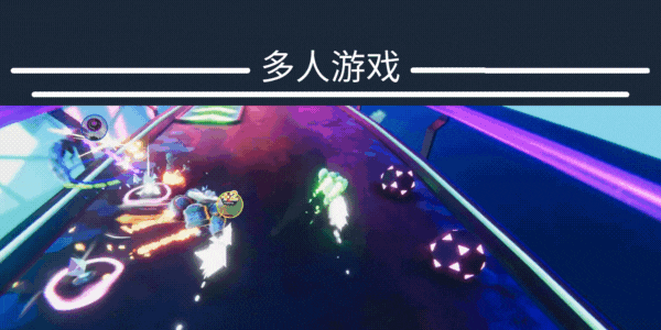 【街机乱斗ACT/中文/3D】火箭大乱斗（Rocket Rumble） 官方中文硬盘版【7.2G/新作】