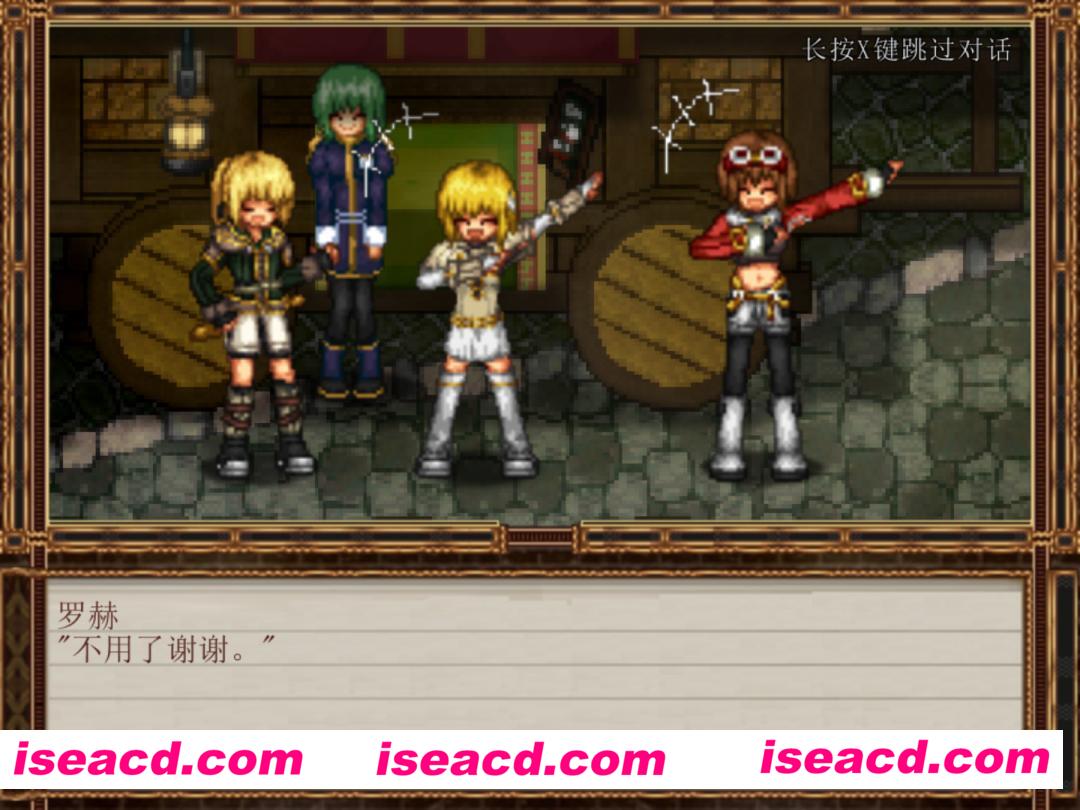 虚幻寓言：欲望的祭品/False Myth