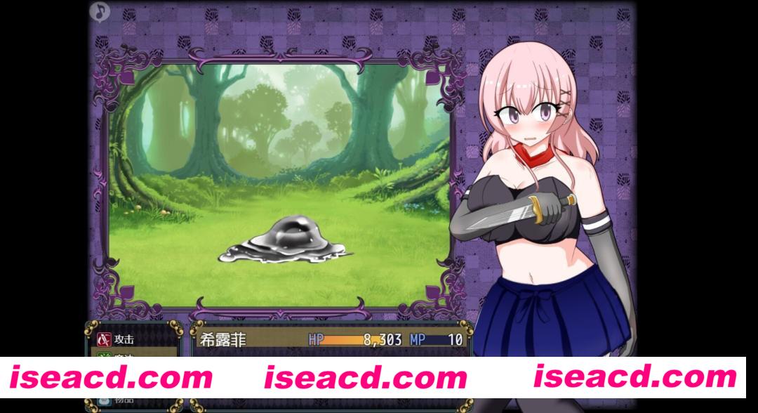 女盗贼希露菲与不眠之岛/Sylphy and the Sleepless Island（V1.02）