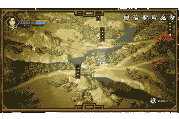 【武侠RPG/中文/开放世界】逸剑风云决 Wandering Sword V1.21 官方中文硬盘版【3G】