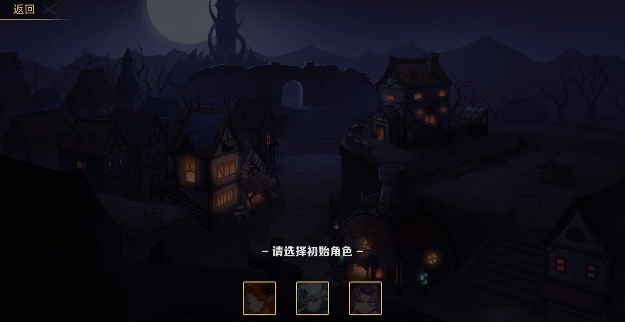 【放置SLG/中文/全动态】《挂姬恶魔 IDLE DEVILS》V1.1.4 官方中文硬盘版【780M/新作】