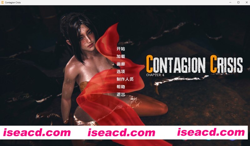 [PC+安卓][传染危机 Contagion Crisis v0.5 赞助版+画廊已解锁][亚洲SLG/动态/更新/双端/5.24GB][百度网盘]