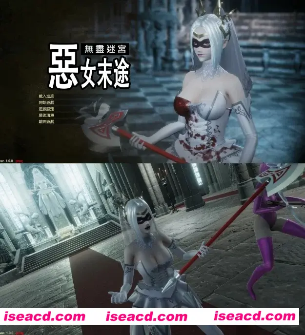【日式ARPG/中文/3D步兵】 无尽迷宫-恶女末途  官方中文版+步兵DLC整合【1.3G/新作】