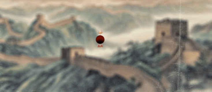 【模拟SLG/中文/2D】皇帝游戏：天下-皇游天下 v1.0.0 官方中文版【400M/新作】