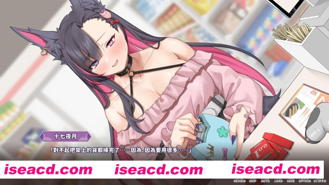 【大作SLG/中文/步兵全动态】妖狐的深夜直播 Mirai’s Midnight  06.25官方中文+步兵DLC整合【11G/更新/全CV】