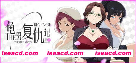 【ADV/中文/动态】龟男复仇记:以牙还牙,三倍奉还【PC/660M】