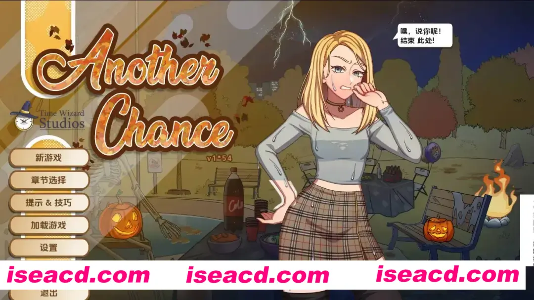 【互动SLG/汉化/动态/PC】另一个机会 Another Chance Ver1.55 AI汉化内嵌版【506M】