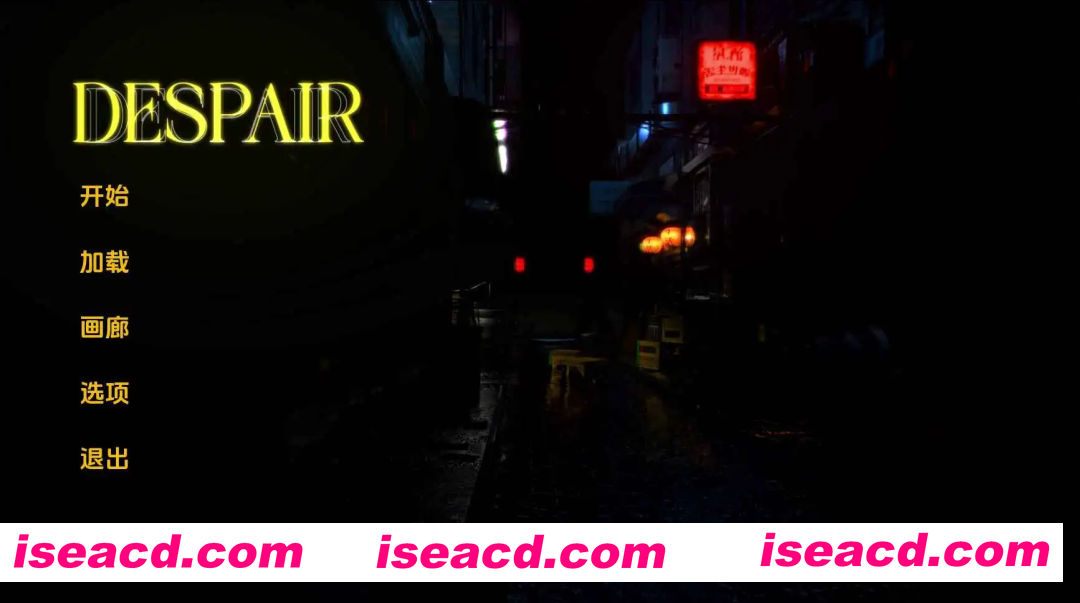 【欧美SLG/汉化/动态】绝望v0.2 AI版【PC+安卓/2.73G/更新】Despair [v0.2]