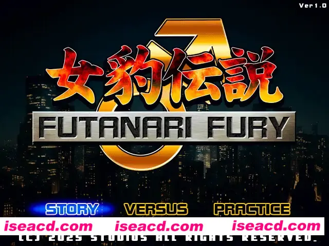 【格斗ACT/全动态/重口】女豹伝説 FUTANARI FURY DL正式版【400M/新作/全CV】