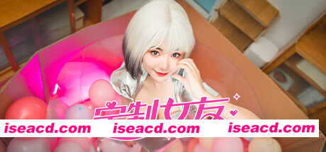 【互动SLG/中文/真人全动态】定制女友/CustomizedGirlfriend Build.14392512 官方中文【13G/新作/中文配音】