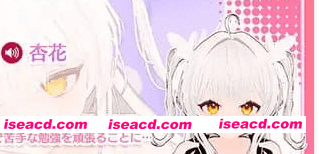 【3D/中文/CV/动态】精神控制!~将纯洁无瑕的少女堕落成淫乱自慰女友为止v1.3.0【PC/1.8G】