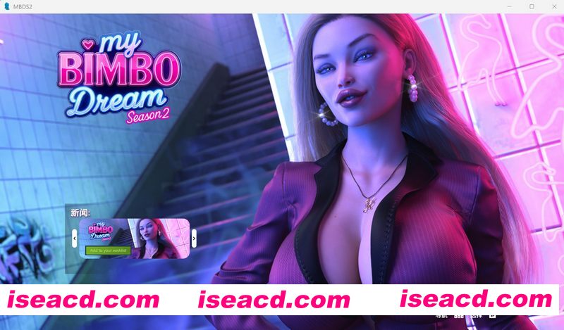 [PC+安卓][我的宾博梦 My Bimbo Dream S2 v2.0.1 精翻汉化修复版][更新/精品SLG/动态/双端/2.13GB][百度网盘]