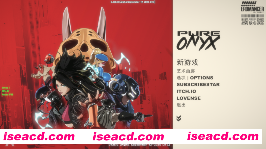 【日系ACT精品/官中/全动态/OOO/PC】真红玛瑙 Pure Onyx Ver0.136.0 官方中文步兵版【3.47G】