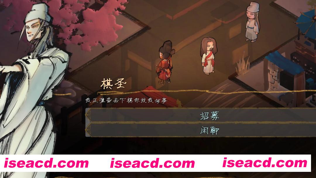 [模拟养成/中文/2D] 权臣/The Minister Build.19104651 官方中文版 [6.6G/新作]