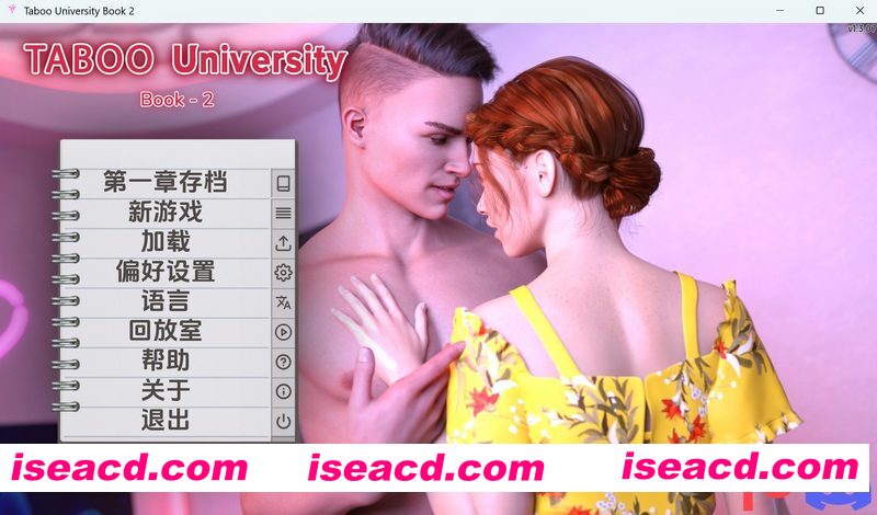 [PC+安卓][禁忌大学 Taboo University BookTwo v1.3.07 精翻汉化版][更新/欧美SLG/汉化/动态/双端/7.13GB]