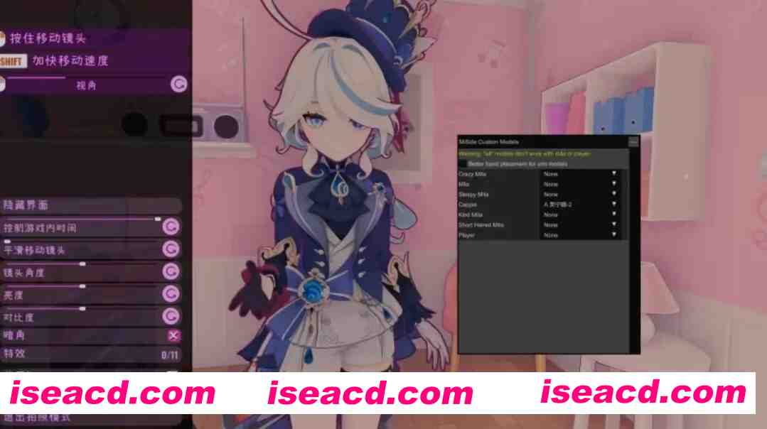 [互动3D/MOD魔改版]米塔 MiSide Ver0.93 Mikiacg完美整合版 10月最新版 [1100+新皮肤/大量色色] [5.2G/新作/中文CG]