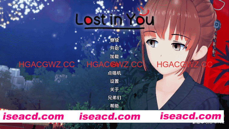 【日系SLG/汉化/动态】迷失在你心中v0.14 AI版【PC+安卓/5.87G/更新】Lost in You [v0.14: Public release]
