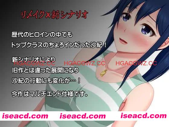 【ADV/AI汉化/CV/NTR】初谎~完全版~v1.1.2【PC/262M】
