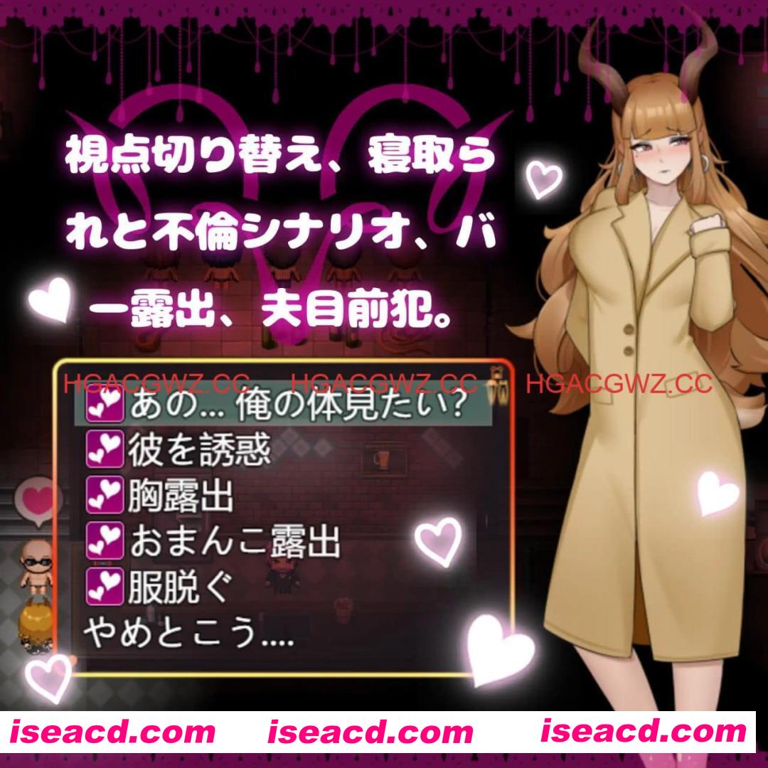 【RPG/中文/动态/CV】纯爱!?乱交!?樱花季物语v1.1.2 【PC/980M】
