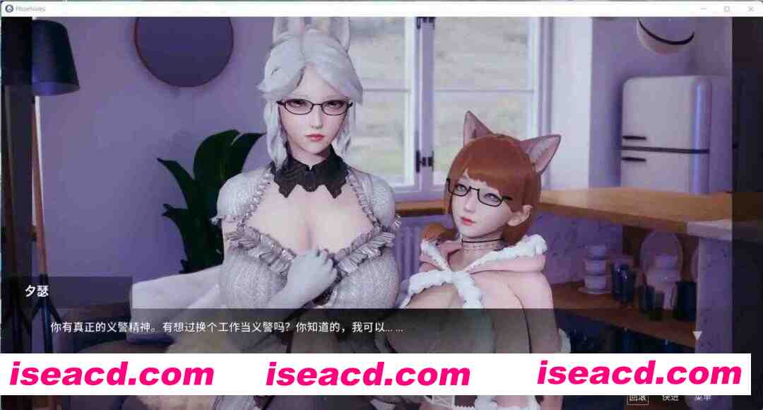 【神作SLG/官中/动态】凤凰V15官中版【PC+安卓/5.11G/更新】