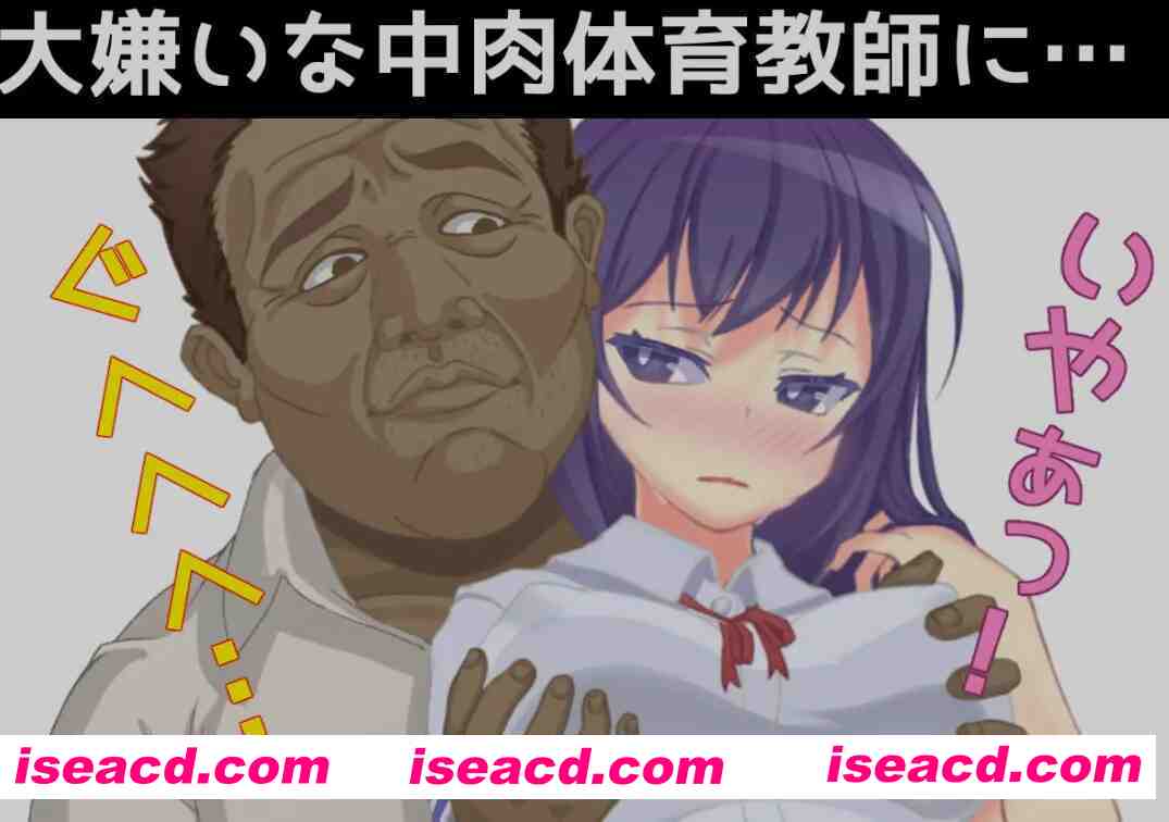 [日式RPG/AI汉化/PC+安卓] 千金少女的播种生活 ナマイキ令嬢と種付け杏活 AI汉化版 [3G/CV]