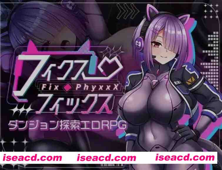 [日式RPG/AI汉化] FiX & PhyxXX フィクス・フィックス AI汉化版 V1.05 [900M/更新/CV]