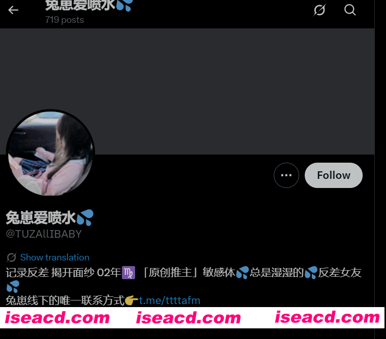 [COS/视频/步兵] 推特福利姬：兔崽爱喷水@TuzaiiiBaBy 10月作品 JK炮机 [1V] [1.2G]