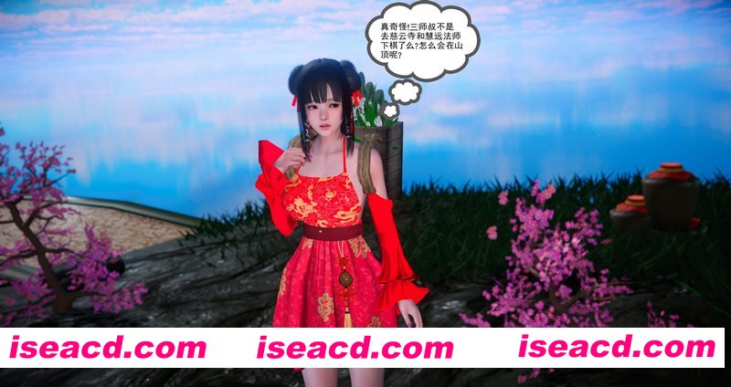 [3D全彩][灵菇 01-03+动画 合集/完结][190P/627MB][百度网盘]