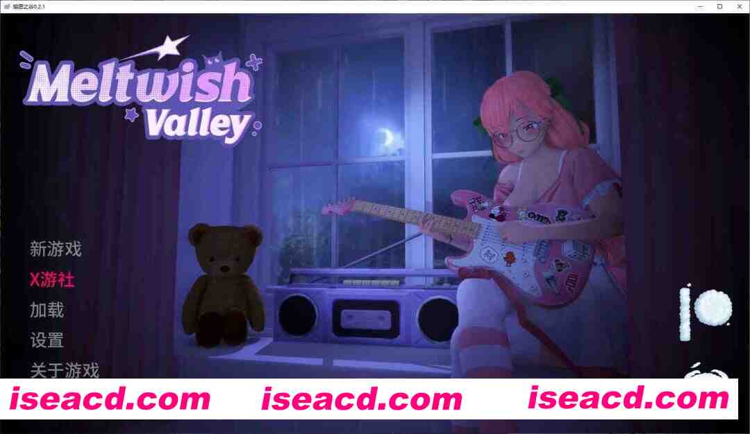 [SLG/AI汉化/PC+安卓] 熔愿之谷 MeltWish Valley V0.2.1 AI汉化步兵版 [4.5G/新作]