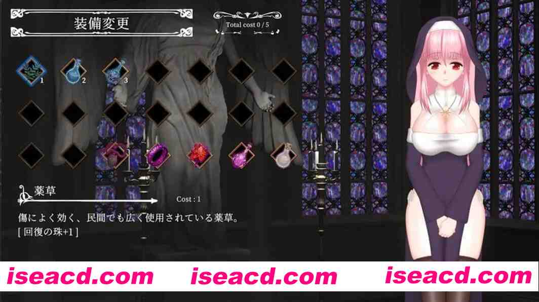 [日式ACT/中文/全动态] 罪恶的祈祷 UnHolY PraYeR 2025年10月動作確認版 官方中文版 [1G/更新/CV]