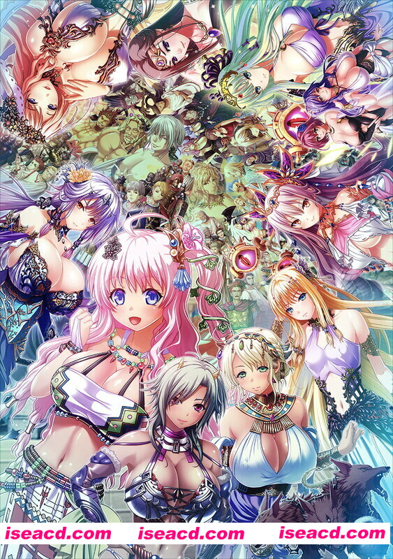 [大作ADV/精翻汉化/拔作] 巨RU幻想3if 全高清版  巨RUファンタジー3 if フルHD版 三贤者汉化硬盘版+全CG [6.2G/全CV/新汉化]