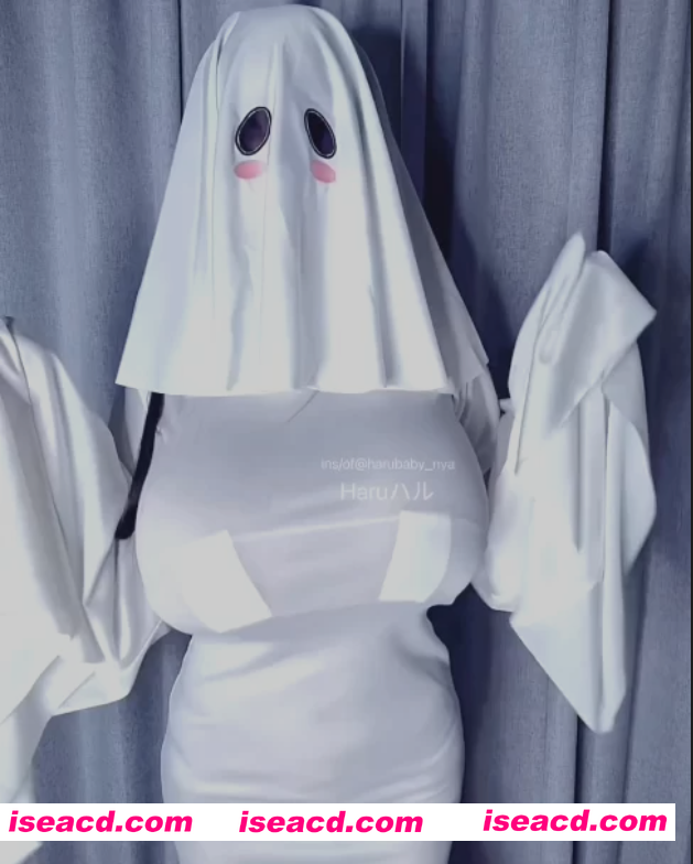 [COS/视频/步兵] 推特福利姬：Haru  11月新作-色色幽灵娘 [1V] [1G]