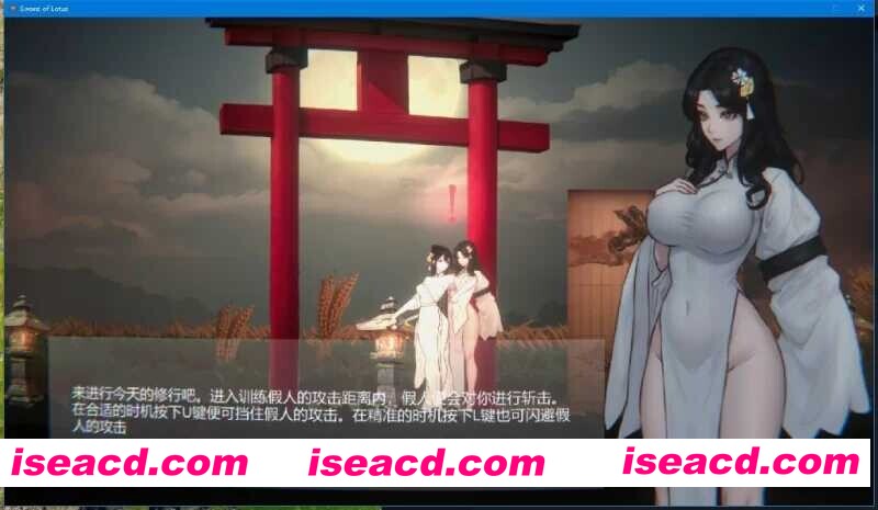 [古风ACT/中文/步兵/猎奇] 玉莲之剑/Sword of Lotus Ver1.0 官方中文正式版 [300M/新作]