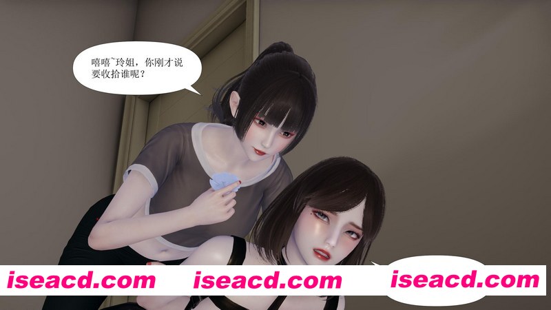 [3D全彩][侦探的郁闷之夜 01-14+番外01-05 合集/完结][767P/347MB][百度网盘]