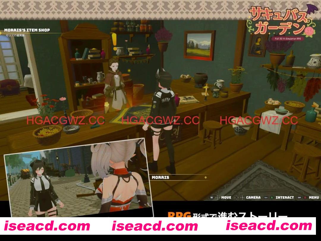 【3D/AI汉化/动态】魅魔花园v1.4.0【PC/785M】