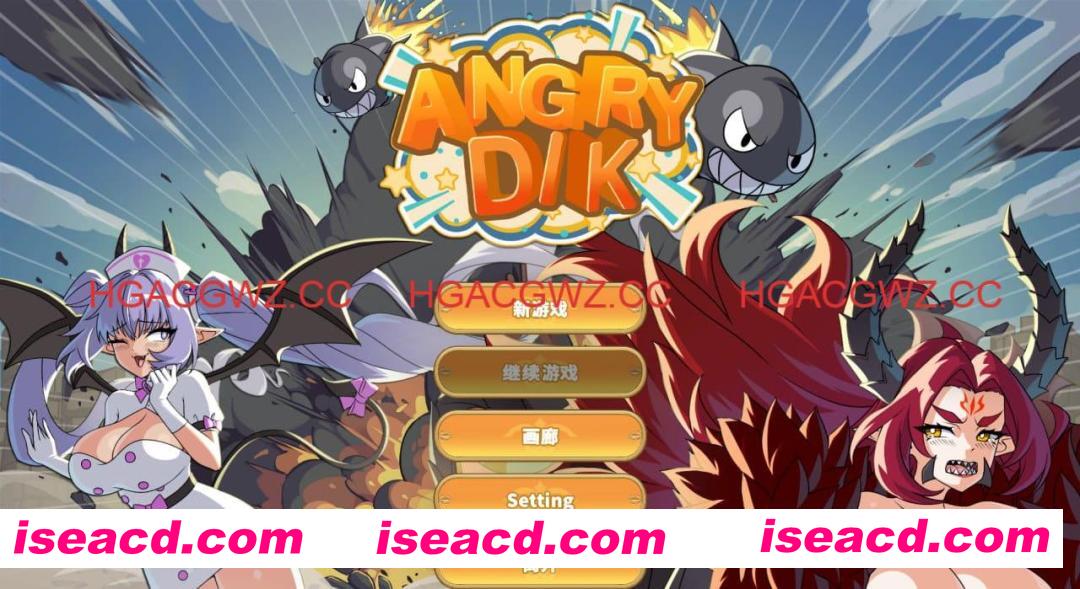 【SLG/中文/动态/CV】愤怒的鸡巴v1.0.3【电脑/1.2G】