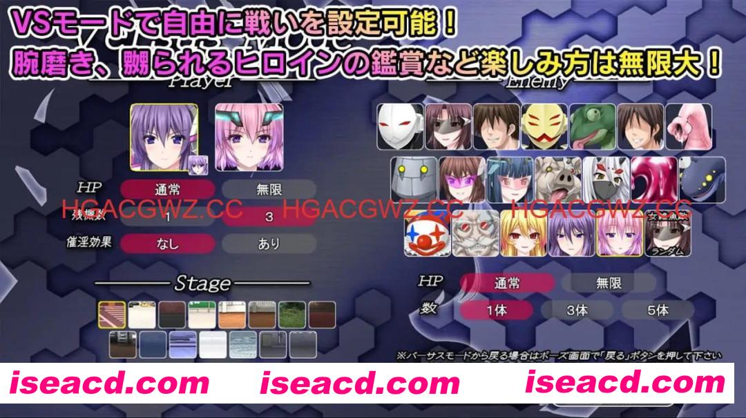 【精品ACT/AI汉化/动态/CV】极煌战姬米斯托尔蒂亚2：黑之女王与逆袭的淫狱v1.0.3【PC/4.3G】