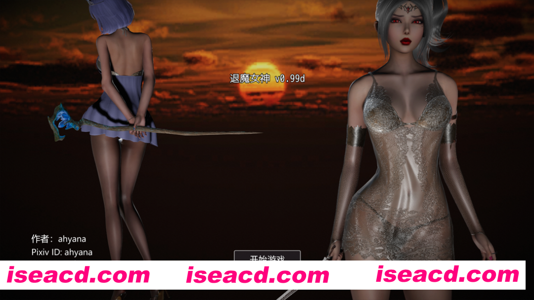 【亚洲RPG/官中/杏骚扰/强X/怀韵/PC+安卓】退魔女神 Exorcism Goddess Ver0.99d 官方中文版【3.18G】