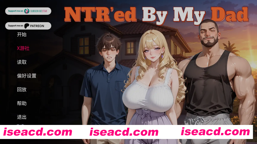 [SLG/AI汉化/PC+安卓] 被我爸NTR了 被我爸爸NTR NTR’ed by My Dad v0.2.0 AI汉化步兵版 [1.6G/新作]
