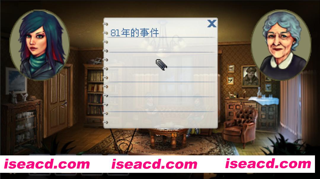 [ACT/中文/2D像素] 凯西·瑞恩：导演剪辑版/Kathy Rain: Director’s Cut Deluxe Edition Build.20267953 官方中文 [900M/新作]