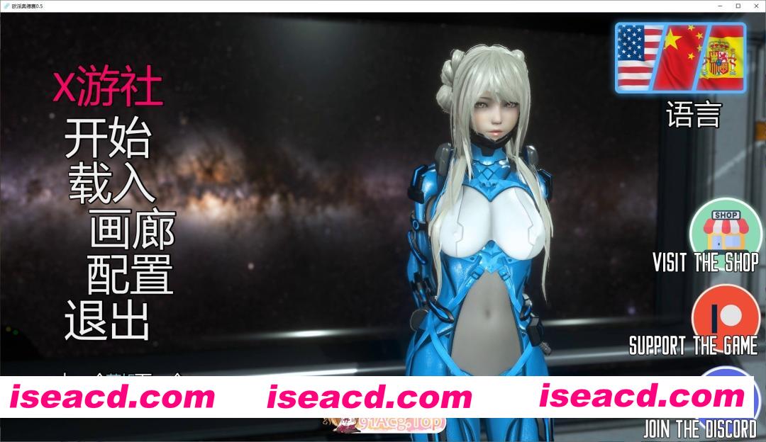 [亚洲风SLG/汉化/动态]欧派奥德赛0.5.0 AI汉化版[更新][PC+安卓][FM/8.1G/百度]