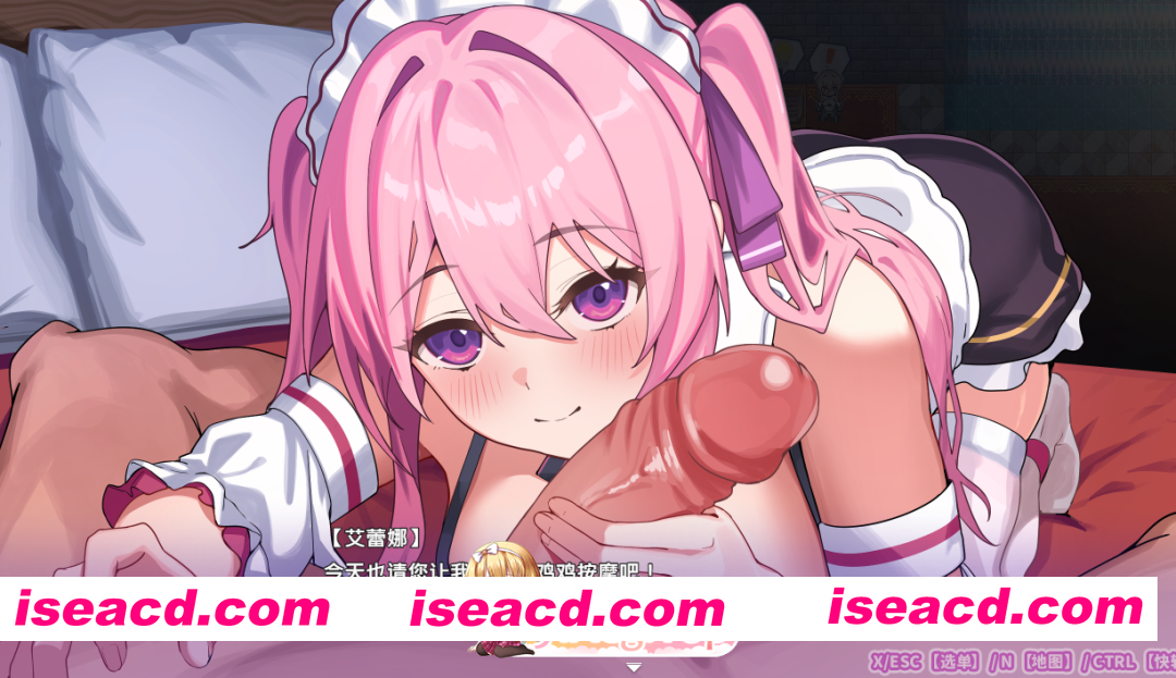 PC+安卓joi[魅魔恶堕探索RPG步兵]艾蕾娜的侍奉诱惑官中步兵版+全CG存档エレナのご奉仕テンプテーション！[1.3G]百度/迅雷/夸克/UC